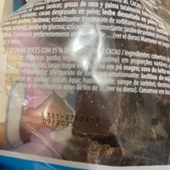 ハリボー　チョコマシュマロ　の画像