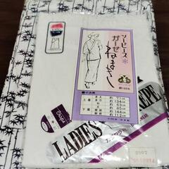 昭和レトロな寝巻き 