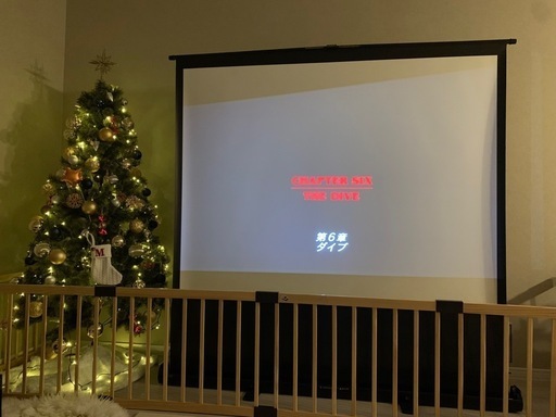 自立式　プロジェクタースクリーン　80インチ