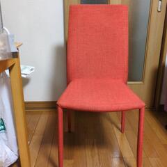 赤色ダイニングチェア