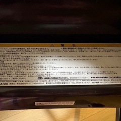 カトージ 手動ハイローチェア ブラック グレーの画像