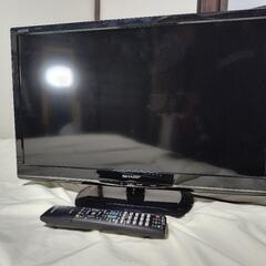 【受け渡し予定決定】SHARP 液晶テレビ 24型