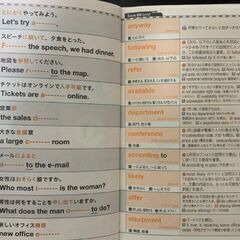 ⑦金のフレーズの画像