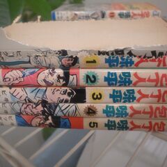包丁人味平　全23巻　（１～２３）　ただし難ありが2冊