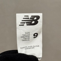 New Balance チームプレイヤーグローブサイ ズ9グレーの画像