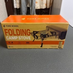 新品未使用　FORE WINDSカセットコンロ