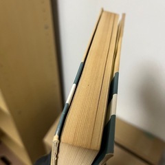 哲学論文集　　サルトル全集23　　想像力・自我の超越・情緒論粗描　　　人文書院　昭和の画像
