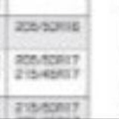 　プリウス非金属タイヤチェーンの画像