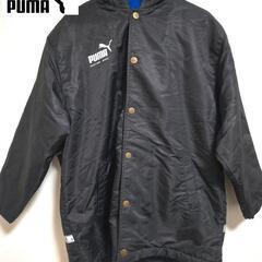 PUMAベンチコート150cm 防寒着