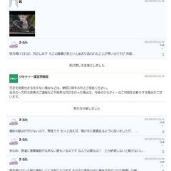 ホンダスクーター ライブディオAF34 15000円 他にもあるよ　終了　受け渡し後のやりとりの為に残してますの画像