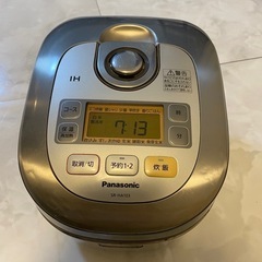 炊飯器
