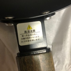 【受渡済み】IH対応 窒化鉄 深型 フライパン24cm simfe. シンフェ　鉄の画像