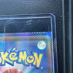 ブラッキー　SAR  極美品　の画像