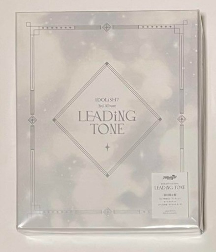 アイドリッシュセブン　3rd アルバム 【初回限定盤】\n