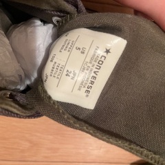 【美品】コンバース24cmの画像