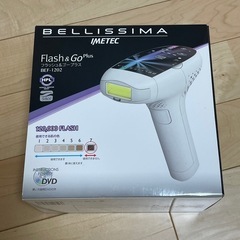 
【美品・最安値】家庭用脱毛器♡フラッシュ＆ゴープラス 白 コー...