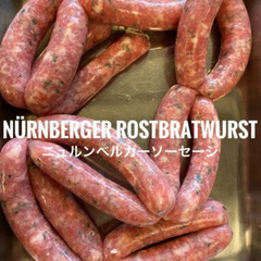 本場を知るソーセージ料理体験教室！天然手作りハーブで贅沢なニュル...