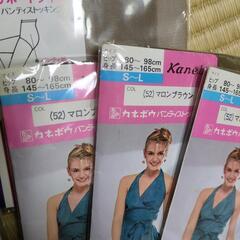 【新品】ストッキングセットの画像