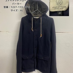【メンズ XL】BEAUTY&YOUTH ジップアップ パーカー ユナイテッドアローズ ネイビーの画像