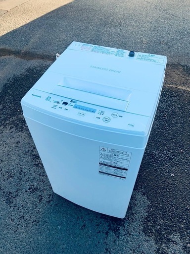 ✨今だけのチャンス✨冷蔵庫&洗濯機セット販売中⭐️送料・設置無料⭐️
