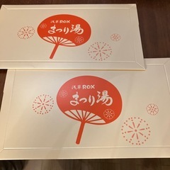 浅草ROX 