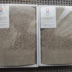 今治タオル　美濃和紙フェイスタオル×2箱　ベージュ