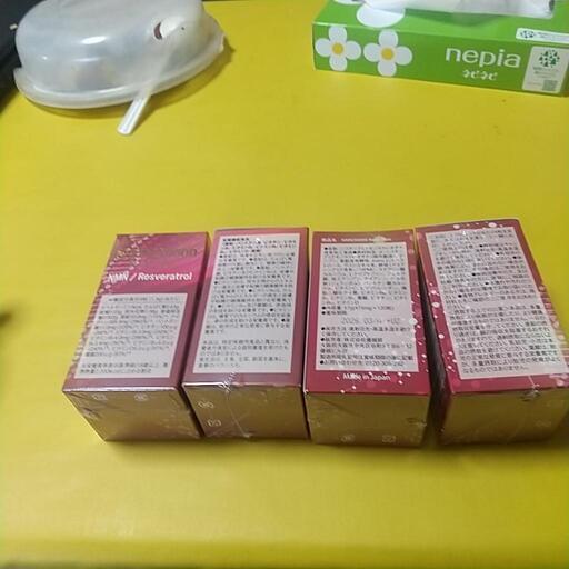 健康食品 NMN30000ResVPlus NMN Resveratrol
