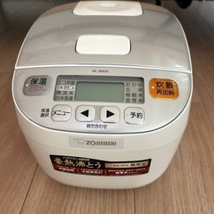 象印マイコン炊飯ジャー ３合炊き NL-BA05