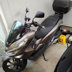 pcx150