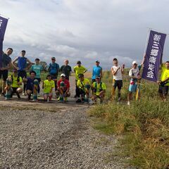 第６回江戸川土手１０Ｋｍ、３０Ｋｍペース走（参加費無料）参加者募集