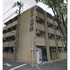 💕「芦花公園」駅徒歩６分、賃料計46,000円！😲 敷金・礼金無...