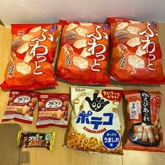 スナック菓子他8個セット