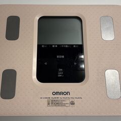 中古品　オムロン体重体組成計　ピンク
