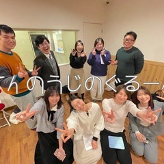 100人アカペラ 2025年メンバー募集物語2🐢❣️ ***大阪...