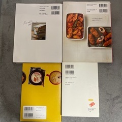 総額5000円以上の料理本の画像