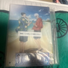 五条、夏油、アクリルボート　レア
