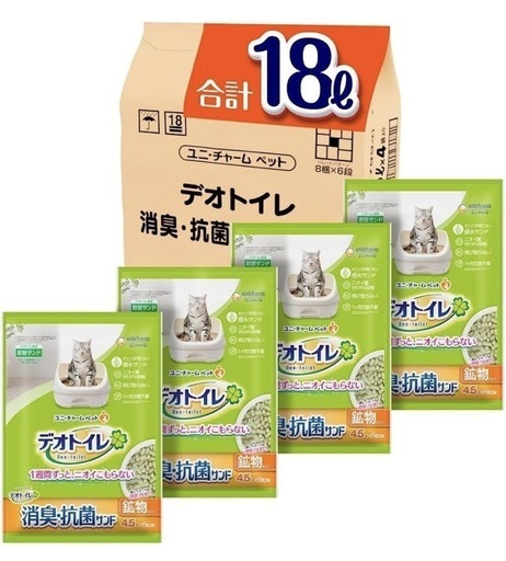 デオトイレ 販売済み 4.5L×4袋 猫砂 消臭・抗菌サンド 鉱物