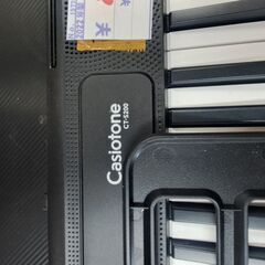 リサイクルショップどりーむ天保山店　No15770 　電子ピアノ　カシオ　2022年製　写真参照　おすすめ品の画像