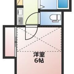 💚💙即入居可💚💙敷金・礼金ゼロ🎶賃料45,000円✨西武新宿線【...