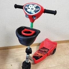 ides スクーター　カーズ

