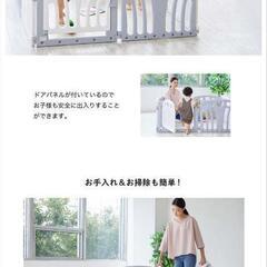 カトージ  ベビーサークル 2ドア  コンパクトの画像