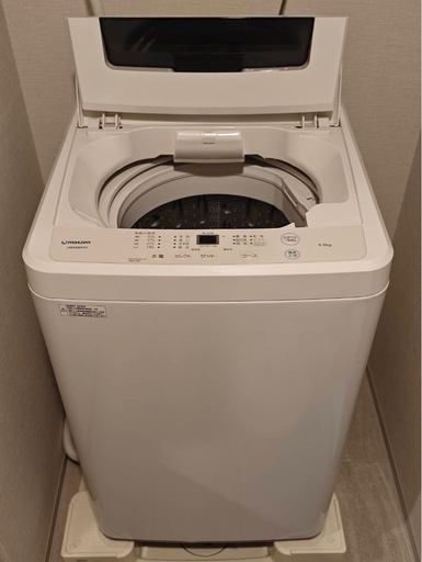 MAXZEN 縦型洗濯機　5.5kg
