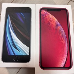 iPhone(アイフォーン)・beats(ビーツ)・アップルウォッチ・iPad(アイパッド)
空箱の画像
