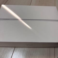iPhone(アイフォーン)・beats(ビーツ)・アップルウォッチ・iPad(アイパッド)
空箱の画像