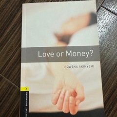 Love or Money? Rowena Akinyemi