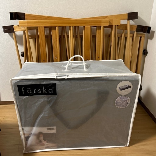 ファルスカ　コンパクトベッド　ベビーベッド
