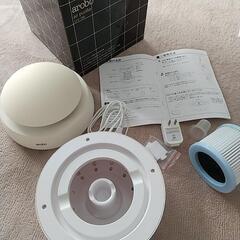 空気清浄機 arobo