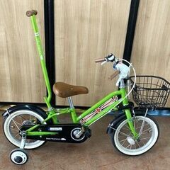 14インチ 子供用自転車　補助輪　アシストバー付　ロンドンタクシ...