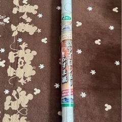 アイロン貼りふすま紙