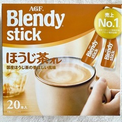 20本 ブレンディ ほうじ茶オレ